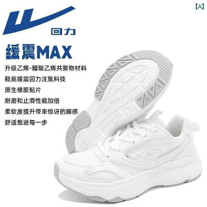 Y C Xj[J[ Warrior XN[ V[Y  bV ʋC YV[Y fB[XV[Y zCg w X|[c jO