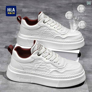 Y C Xj[J[ Heilan Home YV[Y  ʋC ^ 2025NV X^C JWA V[Y Y  nCq[ zCg