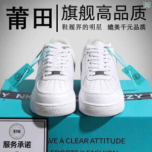 Y C Xj[J[  zCg V[Y AF 1 GA tH[XB 2025N  JWA X|[c No YfB[X Xj[J[