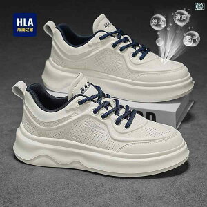 Y C Xj[J[ Heilan Home YV[Y 2025 t  g Abv zCg V[Y Y ʋC JWA Xj[J[