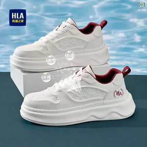 Y C Xj[J[ Heilan Home YV[Y  ʋC 2025N  g Abv X|[c JWA V[Y Y zCg