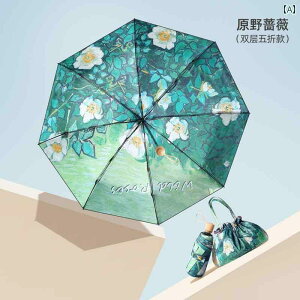 ܂ݎ@P p  d  P CXg  ` X^C RpNg ֗  J  g ܂肽 悯 P