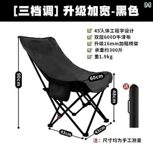 ܂ݎ@P [ `FA Lv`FA nC obN AEghA ܂肽 |[^u EW[ tBbVO Xc[ r[``FA sNjbN e[u`FA