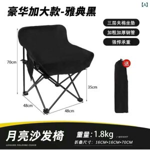 Lv ֎q ܂肽 O ܂肽 ֎q  ׏d 500   |[^u [ `FA Lv  v ` xe NCjO`FA 300