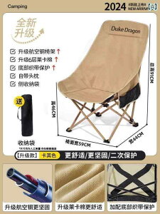 Lv ֎q ܂肽 Op w t [ `FA ܂肽  }U XPb` Lvp ނp r[``FA