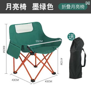 Lv ֎q ܂肽 O e[u ֎q Zbg [ `FA ֗ ܂肽 ֎q sNjbN    o[xL[ GbO[ e[u Lv