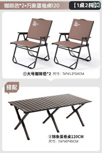 Lv ֎q ܂肽 Beishan Wolf AEghA ܂肽 `FA J[ ~bg ނ Lv W[ |[^u r[``FA pi x`