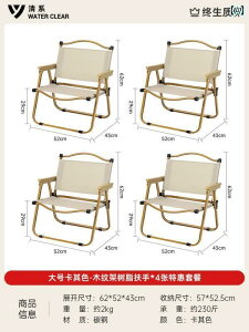 Lv ֎q ܂肽 AEghA ܂肽 `FA sNjbN |[^u J[ ~bg y Lv pi e[u`FA w t ނ r[``FA