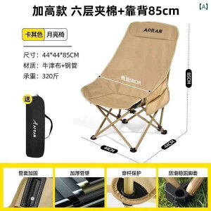 Lv ֎q ܂肽 Op w t [ `FA ܂肽  ^ Xc[ }U XPb` Lvp ނp