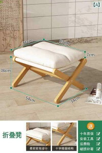 Lv ֎q ܂肽 ܂肽  NCjO`FA r[``FA oRj[ W[`FA z[ AEghA LoX Lv ` uCN `FA   