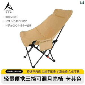 Lv ֎q ܂肽 O ܂肽 ֎q [ `FA }` |WV Lv`FA |[^u VbeBO NCjO`FA fAp[pX r[` tBbVO