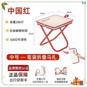 Lv ֎q ܂肽 J_ ܂肽 Xc[ y P[X  |[^u `FA l nS d O ~j