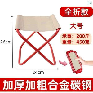 Lv ֎q ܂肽 J_ ܂肽 Xc[ y P[X  |[^u `FA l nS d O ~j