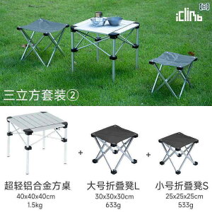 Lv ֎q ܂肽 iClimb ܂肽 Xc[ |[^u O y XPb` `FA ނ ֎q Lv A~  |j[