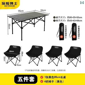 Lv ֎q ܂肽 Dr Ahx`[ AEghA ܂肽 e[u `FAZbg [ `FA GbO[ e[u Lv W[ z[ |[^u