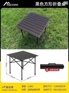 Lv ֎q ܂肽 O ܂肽 e[u sNjbN e[u ֎q Zbg |[^u GbO[  o[xL[ O Lv pi t