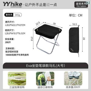 Lv ֎q ܂肽 YYhike ܂肽 Xc[ AEghA |[^u `FA  y ނ  S |Pbg ^ i[