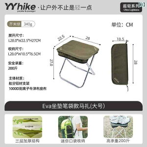 Lv ֎q ܂肽 YYhike ܂肽 Xc[ AEghA |[^u `FA  y ނ  S |Pbg ^ i[