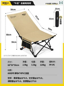 Lv ֎q ܂肽 v~eBu NCjO`FA Op ܂肽 `FA Lvp |[^u [ ItBXp ` xep r[``FA ނp