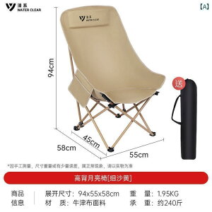 Lv ֎q ܂肽 O ܂肽 ֎q   [ `FA Lvp |[^u ߉\ x` ނp r[` sNjbN EW`FA