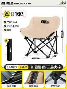 Lv ֎q ܂肽 GNXv[[ AEghA ܂肽 `FA [ Lv`FA |[^u tBbVO Xc[ EW`FA sNjbN r[`