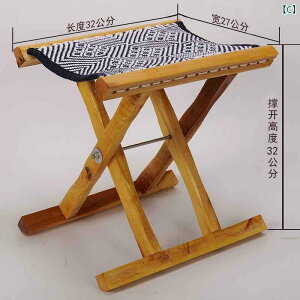 Lv ֎q ܂肽 C ܂肽 ֎q ic ؐ Xc[ |[^u ƒp R  ^ AEghA `FA ނp np