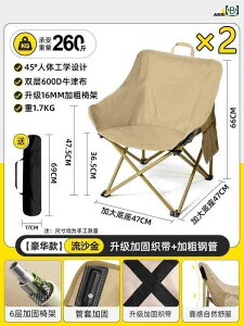 Lv ֎q ܂肽 O ܂肽 ֎q [ `FA sNjbN Lv`FA e[u ނ r[` W[ |[^u NCjO Xc[