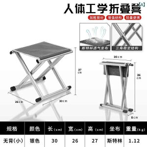 Lv ֎q ܂肽 ܂肽 Xc[ Maza |[^u  w t AEghA ނ Lv `FA ƒp ^ ֎q