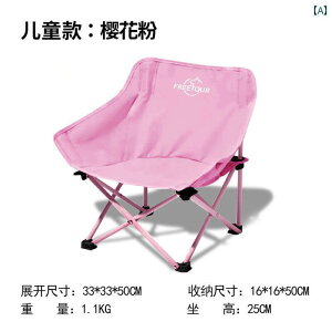 Lv ֎q ܂肽 TN sN V[Y AEghA Lv pi ܂肽 [ K |[^u [ `FA