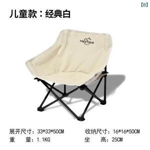 Lv ֎q ܂肽 TN sN V[Y AEghA Lv pi ܂肽 [ K |[^u [ `FA