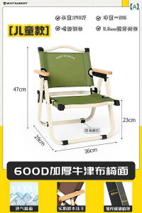 Lv ֎q ܂肽 Jiangyu O ܂肽 ֎q |[^u sNjbN J[ ~bg `FA y q }U[ Xc[ r[``FA Lv