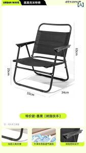 Lv ֎q ܂肽 AEghA ܂肽 `FA J[ ~bg |[^u sNjbN y ނ Lv pi r[` e[u