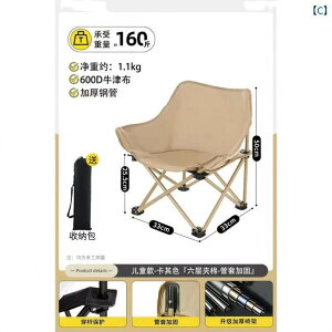 Lv ֎q ܂肽 [ ܂肽 |[^u O ֎q AEghA Lv sNjbN EW`FA A[g ނ XPb` Xc[