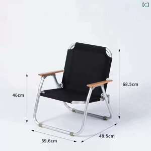 Lv ֎q ܂肽 AEghA ܂肽 `FA A~ Lv`FA |[^u e[u fBN^[`FA J[ ~bg tBbVO Xc[