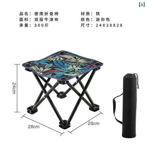 Lv ֎q ܂肽 O ܂肽 e[u ֎q |[^u Lv  Xc[ A[g w  y ނ