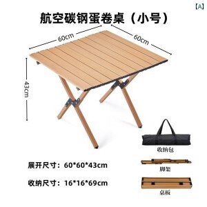 Lv ֎q ܂肽 O ܂肽 e[u ֎q |[^u y A~  GbO[ e[u sNjbN Lv Cg t Zbg @