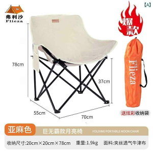 Lv ֎q ܂肽 O ܂肽 [ `FA  Ch Lv`FA XPb` r[``FA ނ \t@ sNjbN W[`FA