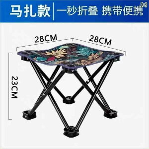 Lv ֎q ܂肽 ނ ֎q ܂肽 Xc[ e[u ƒp ֗ O e[u Maza @\