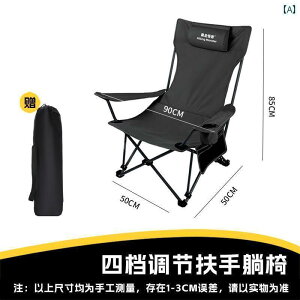 Lv ֎q ܂肽 N X^[ ܂肽 `FA A[`FA NCjO AEghA Lv`FA ItBX ` uCN |[^u