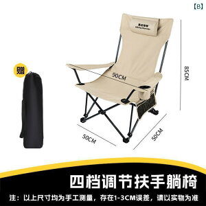 Lv ֎q ܂肽 N X^[ ܂肽 `FA A[`FA NCjO AEghA Lv`FA ItBX ` uCN |[^u