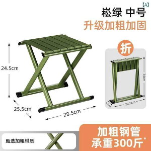 Lv ֎q ܂肽 ܂肽 Xc[ |[^u O ֎q w  x` }U[ ނ Lv o[xL[ y