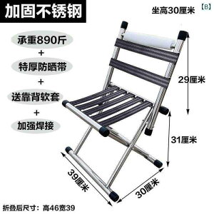 Lv ֎q ܂肽 Ɍ XeX ܂肽 Xc[ ߂ w t `FA  d ړI |[^u AEghA Lv o[xL[ ނp