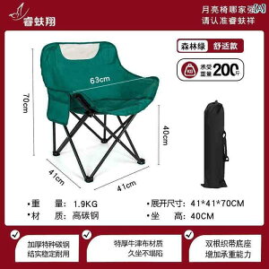 Lv ֎q ܂肽 [v[t  [ `FA AEghA Lv ނ z[ ItBX ` uCN XPb` ܂肽 ֎q