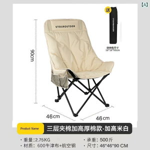 Lv ֎q ܂肽 O ܂肽 ֎q [ `FA Lv nC obN Xc[ |[^u ނ