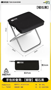 Lv ֎q ܂肽 ܂肽 Xc[ |[^u x` `FA  S nS d O s A[eBt@Ng ~jyV obO 