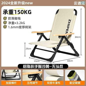 Lv ֎q ܂肽 O ܂肽 ֎q Lv pi |[^u AUV sNjbN r[` ނ ^ y EW`FA