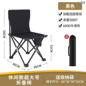 Lv ֎q ܂肽 AEghA ܂肽 ֎q Xc[ Lv `FA ^ ނ p w |[^u y