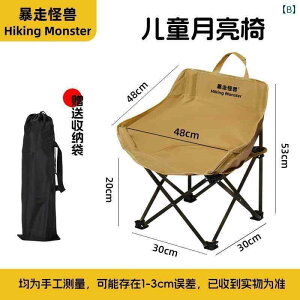 Lv ֎q ܂肽 N X^[ AEghA ܂肽 ֎q Lvp [ `FA tBbVO r[` |[^u Xc[ e[u