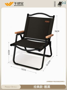 Lv ֎q ܂肽 Wuxibao ܂肽 fbL`FA AEghA Lv r[``FA |[^u NCjO`FA ނ `FA XPb` Xc[