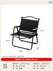 Lv ֎q ܂肽 J[ ~bg `FA AEghA |[^u ܂肽 y Lv pi sNjbN tBbVO Xc[ w r[``FA